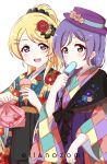  2girls :d artist_request ayase_eli blonde_hair blue_eyes blush braid character_name checkered checkered_kimono eating floral_print flower food furoshiki green_eyes hair_flower hair_ornament hair_over_shoulder hairpin hat hat_flower highres ice_cream_cone japanese_clothes kimono long_hair looking_at_viewer love_live! love_live!_school_idol_project multiple_girls open_mouth ponytail popsicle purple_hair purple_hat simple_background single_braid smile toujou_nozomi white_background wide_sleeves 