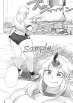  1girl ass buruma cuffs curvy fang giantess gym_uniform hand_on_hip horn hoshiguma_yuugi hunter_rank_e kneepits shackles shirt smile solo thick_eyebrows thick_thighs thighs touhou underwear 