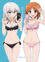  10s 2girls bikini black_bikini brown_eyes brown_hair cellphone cover cover_page cowboy_shot doujin_cover frilled_bikini frills front-tie_top girls_und_panzer highres itsumi_erika multiple_girls nagomiya_(shousha) nishizumi_miho phone pink_bikini short_hair side-tie_bikini silver_hair swimsuit thigh_gap v 