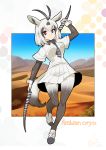  1girl antenna_hair arabian_oryx_(kemono_friends) brown_eyes brown_hair character_name commentary_request desert extra_ears full_body gradient_legwear highres horn_lance kemono_friends looking_at_viewer multicolored_hair necktie oryx_ears oryx_tail outline pantyhose polearm shirt short_hair skirt solo striped striped_necktie umigarasu_(kitsune1963) weapon white_hair white_shirt white_skirt wrist_cuffs 