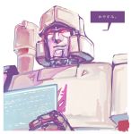  1boy 80s decepticon glowing glowing_eyes holographic_interface holographic_monitor insignia machine machinery mecha megatron no_humans oden_(dofuko) oldschool personification red_eyes robot smile solo transformers translation_request 