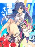  4girls asashimo_(kantai_collection) black_hair casual cover cover_page doujin_cover flower grey_eyes grey_hair hair_over_one_eye hayashimo_(kantai_collection) hidori_(hibi_toridori) highleg highleg_swimsuit hime_cut kantai_collection kiyoshimo_(kantai_collection) long_hair looking_at_viewer low_twintails multiple_girls naganami_(kantai_collection) one-piece_swimsuit ponytail red_eyes safety_glasses silver_hair sitting swimsuit swimsuit_under_clothes tiara translation_request twintails water_gun 