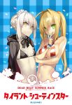 2girls 92m :&gt; artoria_pendragon_(all) bare_shoulders between_breasts bikini blonde_hair bracelet breasts choker earrings fate/grand_order fate_(series) flat_chest frown green_eyes hair_bun hair_intakes hood jewelry medium_breasts multiple_girls navel nero_claudius_(swimsuit_caster)_(fate) pale_skin ribbon ribs saber_alter slingshot_swimsuit small_breasts swimsuit twintails v yellow_eyes 