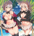  2girls ahoge apron artoria_pendragon_(all) beach bikini bikini_under_clothes black_bikini black_legwear blonde_hair blue_sky blush breasts brown_eyes choker cleavage commentary_request day fate/grand_order fate_(series) frilled_bikini frills grin highres hood hoodie kawai large_breasts lifted_by_self looking_at_viewer maid_headdress medium_breasts multiple_girls navel neck_ribbon ocean open_clothes open_hoodie open_shirt outdoors palm_tree parted_lips ponytail ribbon ruler_(fate/apocrypha) saber saber_alter sand shirt short_hair silver_hair skirt skirt_lift sky sleeves_past_wrists smile spiky_hair standing swimsuit thigh-highs thighs tree waist_apron water yellow_eyes 