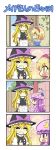  3girls 4koma alice_margatroid bangs blonde_hair blunt_bangs blush bow brown_eyes closed_eyes colonel_aki comic commentary_request crescent crescent_hair_ornament dress flying_sweatdrops grin hair_ornament hat hat_bow kirisame_marisa lamppost long_hair long_sleeves mob_cap multiple_girls open_door open_mouth patchouli_knowledge purple_hair short_sleeves sidelocks smile sparkle thumbs_up touhou translation_request violet_eyes wall witch_hat younger 