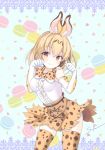  1girl animal_ears blush breasts closed_mouth elbow_gloves eyebrows_visible_through_hair gloves kemono_friends large_breasts looking_at_viewer multicolored multicolored_clothes multicolored_gloves orange_eyes orange_gloves orange_hair orange_legwear orange_skirt serval_(kemono_friends) serval_ears shino_(shinderera) short_hair skirt smile solo thigh-highs white_gloves 