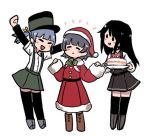  3girls :d arare_(kantai_collection) arm_warmers arms_up asashio_(kantai_collection) black_hair black_legwear blush boots bow closed_eyes dress food full_body fur-trimmed_sleeves fur_trim grey_hair hat long_hair long_sleeves lowres multiple_girls ooshio_(kantai_collection) open_mouth pinafore_dress remodel_(kantai_collection) santa_costume santa_hat short_hair smile standing strawberry_shortcake terrajin thigh-highs white_background zettai_ryouiki 