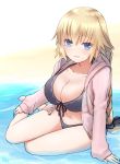  1girl beach bikini black_bikini blonde_hair blue_eyes braid breasts fate/grand_order fate_(series) front-tie_bikini front-tie_top hood hoodie large_breasts long_hair looking_at_viewer navel open_clothes open_hoodie parted_lips ruler_(fate/apocrypha) shirazawa single_braid sitting smile solo swimsuit very_long_hair water yokozuwari 