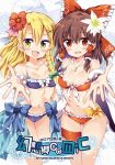  2girls bangs bare_legs bare_shoulders bikini blonde_hair blue_bikini blue_bow blush bow breasts brown_hair cleavage collarbone cover cover_page detached_sleeves doujin_cover flower frilled_bikini frills gluteal_fold hair_between_eyes hair_bow hair_flower hair_ornament hair_tubes hakurei_reimu highres jewelry kirisame_marisa long_hair looking_at_viewer maturiuta_sorato medium_breasts multiple_girls navel open_mouth pendant reaching_out red_bikini red_bow red_eyes red_flower ribbon-trimmed_sleeves ribbon_trim smile standing star star-shaped_pupils stomach striped striped_bow swimsuit symbol-shaped_pupils thigh_gap touhou white_flower wide_sleeves wrist_cuffs x_hair_ornament yellow_bow yellow_eyes 