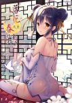  1girl ahoge ass bare_shoulders barefoot black_hair blurry breasts brown_eyes butterfly china_dress chinese_clothes cover cover_page depth_of_field detached_sleeves double_bun doujin_cover dress eyebrows_visible_through_hair flower from_behind hair_between_eyes hair_ribbon halterneck highres indoors large_breasts looking_at_viewer looking_back original petals ribbon see-through shoulder_blades sitting solo sousouman strapless strapless_dress tears thigh-highs toeless_legwear wet wet_clothes wet_dress white_dress white_legwear window yellow_eyes yokozuwari 