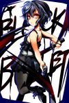  1girl agetama bare_arms bare_shoulders black_boots black_bullet black_dress black_hair black_legwear boots closed_mouth dress dual_wielding from_side high_heel_boots high_heels highres hiruko_kohina holding holding_sword holding_weapon jewelry katana looking_at_viewer looking_to_the_side necklace pantyhose red_eyes short_dress short_hair solo sword weapon 