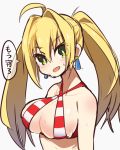  10s 1girl ahoge blush breasts cleavage criss-cross_halter earrings fate/extra fate/grand_order fate_(series) green_eyes halterneck jewelry large_breasts mzh nero_claudius_(swimsuit_caster)_(fate) saber_extra solo striped_bikini_top twintails 