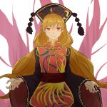  1girl black_dress blonde_hair chinese_clothes cowboy_shot crescent dress energy fox_tail hat hsin junko_(touhou) long_hair long_sleeves looking_at_viewer multiple_tails red_eyes sash smile solo tabard tail touhou wide_sleeves 