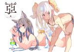  2girls animal_ears arched_back arm_up bangs bent_over bikini blue_bikini blue_eyes blush breasts closed_mouth collarbone cover cover_page doujin_cover drinking_straw eyebrows_visible_through_hair food fox_ears frilled_bikini frills fruit grey_hair hair_ornament hand_in_hair hand_up horns lemon lemon_slice long_hair looking_at_viewer lying medium_breasts multiple_girls navel on_stomach original sarong side-tie_bikini sidelocks silver_hair simple_background small_breasts smile swimsuit thighs tropical_drink untied untied_bikini violet_eyes white_background white_bikini white_hair yoo_(tabi_no_shiori) 