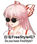  1girl bow chinese collared_shirt fujiwara_no_mokou hair_bow hair_ribbon long_hair lowres open_mouth pink_hair red_eyes ribbon shangguan_feiying shirt simple_background solo sunglasses suspenders touhou translation_request white_background white_shirt 