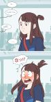  1girl :o blush confession constricted_pupils english highres japanese kagari_atsuko little_witch_academia red_eyes solo speech_bubble surprised sweatdrop ticcy wide-eyed yuri 