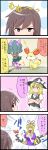  +++ 3girls 4koma :/ ^_^ apron blonde_hair bow braid brown_eyes brown_hair camisole camisole_over_clothes closed_eyes closed_mouth comic commentary_request covering_mouth crossed_arms crossover dress elbow_gloves emphasis_lines eyes fan fang fennekin gap gloves hair_bow hakurei_reimu hands_up hat hat_bow hat_ribbon highres holding holding_fan indoors kirisame_marisa long_hair misdreavus mob_cap multiple_girls noel_(noel-gunso) open_mouth pokemon pokemon_(creature) puffy_short_sleeves puffy_sleeves purple_dress red_eyes ribbon shirt short_sleeves side_braid single_braid smile touhou translation_request waist_apron witch_hat yakumo_yukari yellow_eyes 
