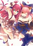  &gt;:d 2girls :d ;d animal_ears anju_(mocomocousagi) blue_eyes blue_legwear blush breasts cleavage detached_sleeves elizabeth_bathory_(fate) elizabeth_bathory_(fate)_(all) fang fate/grand_order fate_(series) fox_ears fox_tail frilled_skirt frills hair_ribbon horns large_breasts long_hair looking_at_viewer multiple_girls one_eye_closed open_mouth pink_hair pointy_ears ribbon skirt small_breasts smile tail tamamo_(fate)_(all) tamamo_no_mae_(fate) thigh-highs twintails two_side_up yellow_eyes 