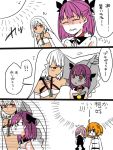  4girls blush character_request covering_mouth fate/grand_order fate_(series) fujimaru_ritsuka_(female) multiple_girls purple_hair red_eyes shielder_(fate/grand_order) short_hair sketch sweat translation_request 
