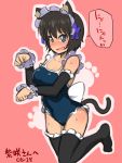  1girl @_@ animal_ears black_legwear blue_eyes blue_ribbon blue_swimsuit blush breasts brown_hair cat_ears cat_tail cleavage collarbone commentary_request covered_navel detached_sleeves frilled_legwear frilled_sleeves frills fukurou_(owl222) hair_ribbon highres large_breasts major nyan open_mouth paw_pose pink_background ribbon school_swimsuit short_hair solo speech_bubble standing standing_on_one_leg sweatdrop swimsuit tail thigh-highs timestamp 
