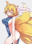  &gt;:) 1girl animal_ears bare_arms bare_shoulders beckoning blonde_hair blush breasts closed_mouth cowboy_shot english fox_ears fox_tail from_side furorina groin kyuubi large_breasts looking_at_viewer looking_to_the_side multiple_tails naked_tabard no_hat no_headwear nose_blush short_hair sideboob smile solo tabard tail touhou yakumo_ran yellow_eyes 