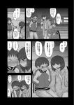  2girls bench comic greyscale hands_in_pockets highres mochi_au_lait monochrome multiple_girls original revision short_hair sky star_(sky) starry_sky translated 