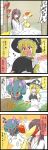  &gt;:d 2girls 4koma :d apron blonde_hair bow braid brown_eyes brown_hair camisole camisole_over_clothes clothes_lift comic commentary_request crossover day emphasis_lines fennekin floating hair_bow hakurei_reimu hat hat_bow highres holding indoors kirisame_marisa lifted_by_self light_rays long_hair misdreavus multiple_girls noel_(noel-gunso) open_mouth pokemon pokemon_(creature) puffy_short_sleeves puffy_sleeves red_eyes shirt short_sleeves side_braid single_braid smile sunbeam sunlight touhou translation_request under_clothes waist_apron witch_hat yellow_eyes 