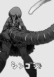  1girl commentary_request cover cover_page crossover doujin_cover dress from_behind godzilla godzilla_(series) greyscale highres kemono_friends kishidashiki monochrome pantyhose personification shin_godzilla short_hair solo standing tail 