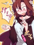  1girl animal_ears blush breasts brown_hair choker collarbone dress falling fang furorina hair_between_eyes imaizumi_kagerou large_breasts long_hair long_sleeves nose_blush open_mouth red_eyes solo sweat touhou white_dress wide_sleeves wolf_ears 