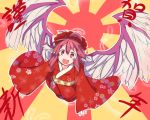  1girl :d ahoge alternate_costume animal_ears bird_wings blush floral_print flying furisode furorina happy_new_year hat japanese_clothes kimono long_sleeves looking_at_viewer mystia_lorelei new_year obi open_mouth pink_eyes pink_hair sash smile solo spread_wings sunburst touhou translated wide_sleeves wings year_of_the_rooster 