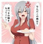  1girl blush bokota_(bokobokota) breasts canine food gangut_(kantai_collection) grey_hair kantai_collection large_breasts long_hair looking_at_viewer military military_uniform open_mouth orange_eyes red_shirt remodel_(kantai_collection) scar scar_on_cheek shirt solo translation_request uniform 