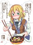  &gt;:( 1girl arm_warmers blonde_hair blush breasts chopsticks closed_mouth cooking cowboy_shot fire food frying_pan furorina green_eyes looking_at_viewer medium_breasts mizuhashi_parsee nose_blush pointy_ears sidelocks solo thought_bubble touhou translation_request vegetable wavy_mouth 