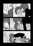  2girls blush comic controller flying_sweatdrops game_controller greyscale highres incest kiss mochi_au_lait monochrome multiple_girls original page_number revision short_hair translated yuri 