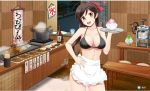  1girl apron bikini bikini_top black_bikini brown_eyes brown_hair contrapposto cowboy_shot fuuma_nagi hair_ornament hair_ribbon hairclip hand_on_hip kantai_collection long_hair looking_at_viewer mamiya_(kantai_collection) ponytail red_ribbon ribbon shaved_ice solo swimsuit table tray white_apron window yakisoba 