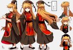  1girl :d alternate_hairstyle chinese_clothes dated dress dress_shoes hair_ornament hair_stick hat junko_(touhou) long_hair long_sleeves multiple_views neck_ribbon obi open_mouth orange_hair red_eyes ribbon rolling_sleeves_up sameya sash simple_background smile tabard tassel touhou translation_request wide_sleeves 