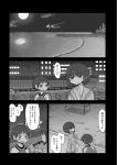  /\/\/\ 2girls beach bench clouds comic full_moon greyscale highres mochi_au_lait monochrome moon multiple_girls original reflection revision short_hair sky star_(sky) starry_sky translated 
