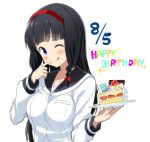  1girl ;q birthday cake dated eating food food_on_face hairband happy_birthday holding holding_plate houkago_no_pleiades icing itsuki_(houkago_no_pleiades) jpeg_artifacts lowres mirai_denki one_eye_closed plate pleiadean red_hairband school_uniform serafuku simple_background slice_of_cake solo tongue tongue_out white_background 