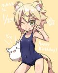  1girl :p animal_ears bangs blonde_hair blue_swimsuit blush blush_stickers borrowed_character breasts cat_ears cat_tail commentary_request contrapposto covered_navel cowboy_shot eyebrows_visible_through_hair fukurou_(owl222) green_eyes hair_ornament hairclip happy_birthday lion_ears lion_tail looking_at_viewer one_eye_closed original school_swimsuit standing swimsuit tail thick_eyebrows timestamp tongue tongue_out v v_over_eye winking yellow_background 