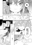  10s 2girls asa_kusa_99 crotch_plate eyebrows_visible_through_hair fate/extra fate/extra_ccc fate/grand_order fate_(series) fujimaru_ritsuka_(female) hair_ribbon long_hair long_sleeves meltlilith monochrome multiple_girls navel ribbon tears translation_request 