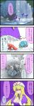  2girls blonde_hair blue_hair breasts broken cleavage comic commentary_request crossover dress electricity froakie hair_bobbles hair_ornament hat hat_ribbon high_heels highres kawashiro_nitori long_hair magnemite mob_cap multiple_girls noel_(noel-gunso) open_mouth pokemon puffy_short_sleeves puffy_sleeves purple_dress ribbon shaded_face short_hair short_sleeves skirt skirt_set smile smoke sparkle standing touhou translation_request water waterfall yakumo_yukari 