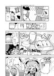  admiral_(kantai_collection) comic greyscale herada_mitsuru highres kantai_collection monochrome translation_request yamakaze_(kantai_collection) 
