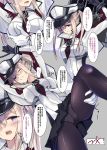  1girl black_gloves black_panties black_skirt blonde_hair blue_eyes breast_grab breasts chains clenched_teeth collared_shirt cuffs detached_hand gloves grabbing graf_zeppelin_(kantai_collection) grey_background hair_between_eyes hat highres iron_cross jacket kantai_collection kobayashi_chisato large_breasts long_hair long_sleeves multiple_views necktie open_clothes open_mouth panties panties_under_pantyhose pantyhose peaked_cap pleated_skirt red_necktie restrained shackles shirt simple_background skirt teeth translation_request twintails underwear white_gloves white_hat white_jacket 