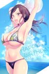  10s 1girl armpits arms_up ball beachball bikini black_hair blush breasts fang happy_birthday highres idolmaster idolmaster_cinderella_girls large_breasts long_hair looking_at_viewer mukai_takumi navel open_mouth smile solo swimsuit tabi_(artist) 