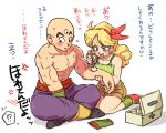  !? 1boy 1girl annoyed bald between_legs blonde_hair cotton_ball dragon_ball eyebrows_visible_through_hair first_aid_kit green_eyes hair_ribbon hand_between_legs legs_crossed long_hair looking_away lunch_(dragon_ball) nervous pants red_shoes ribbon scrape seiza shirtless shoes shorts simple_background sitting socks sweatdrop tank_top tenshinhan tkgsize translation_request white_background wristband 