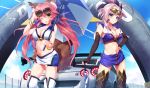  2girls ;p animal_ears black_gloves black_legwear blue_eyes bracelet breasts car cleavage elbow_gloves fate/grand_order fate_(series) fox_ears fox_tail gedou_(shigure_seishin) gloves ground_vehicle hand_on_hip highres jewelry long_hair looking_at_viewer medium_breasts midriff miniskirt miyamoto_musashi_(fate/grand_order) motor_vehicle multiple_girls navel one_eye_closed parasol pink_hair racequeen skirt sunglasses sunglasses_on_head tagme tail tamamo_(fate)_(all) tamamo_no_mae_(fate) thigh-highs tongue tongue_out twintails umbrella white_legwear yellow_eyes 