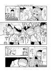  admiral_(kantai_collection) comic greyscale herada_mitsuru highres kantai_collection monochrome yamakaze_(kantai_collection) 