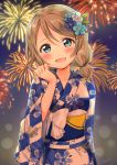  1girl bico_(bicoris) fireworks highres japanese_clothes kimono looking_at_viewer love_live! love_live!_sunshine!! solo watanabe_you 