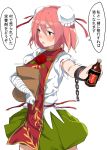  1girl bag bandage bandaged_arm blush bottle bun_cover chains chinese_clothes cowboy_shot cuffs double_bun flower giving green_skirt hair_bun ibaraki_kasen looking_away parted_lips pink_eyes pink_hair po._(medamaoyazi) puffy_short_sleeves puffy_sleeves red_rose rose shackles shopping_bag short_hair short_sleeves skirt solo speech_bubble tabard touhou translation_request 