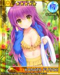  1girl artist_request bikini bikini_skirt blue_jacket breasts card_(medium) character_name cleavage collarbone flower futaki_kanata jacket little_busters!! long_hair navel official_art outdoors purple_hair solo swimsuit towel yellow_bikini yellow_eyes yellow_swimsuit 