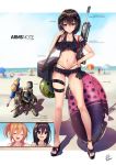  3girls :d ^_^ assault_rifle beach bikini black_bikini blue_sky blurry breasts closed_eyes clouds cloudy_sky contrapposto day depth_of_field engrish food fruit fukai_ryousuke full_body gluteal_fold gun hair_between_eyes hair_ornament hairclip halterneck hand_on_hip headgear highres holster innertube multi-strapped_bikini multiple_girls navel open_mouth orange_hair original outdoors parted_lips ponytail ranguage red_eyes rifle robot sandals short_hair sky small_breasts smile sweatdrop swimsuit thigh_holster water_gun watermelon weapon yellow_eyes 